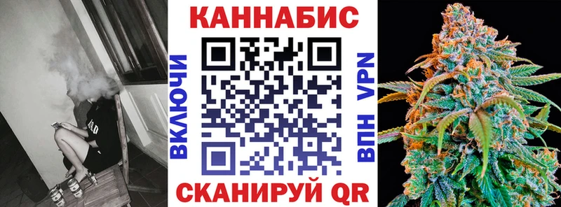 Цена Советск Амфетамин  Cocaine  Мефедрон  Марихуана  ГАШИШ 