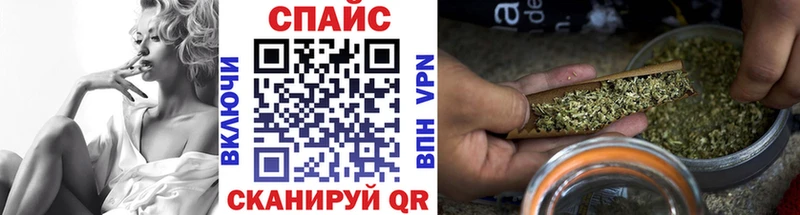 БУТИРАТ бутандиол где можно купить наркотик Советск