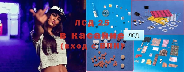мяу мяу мука Абинск