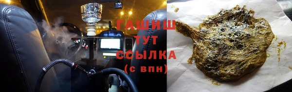 марки nbome Заполярный