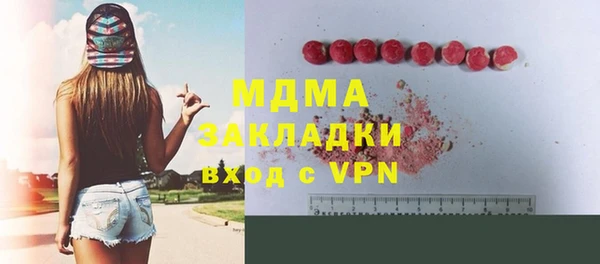 амф Пролетарск