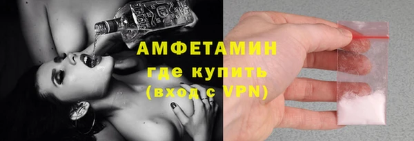 jwh Приозерск