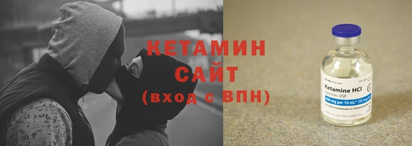 каннабис Покачи