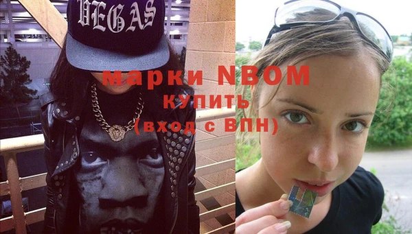 ПСИЛОЦИБИНОВЫЕ ГРИБЫ Абдулино
