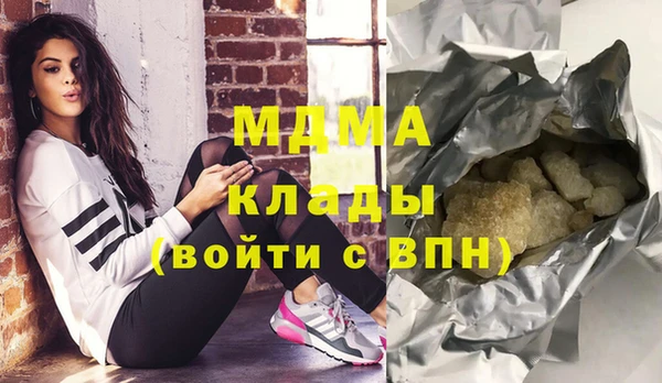 jwh Приозерск