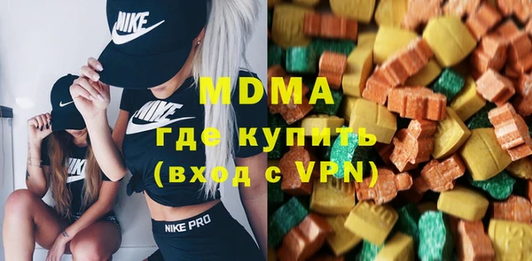 мяу мяу мука Абинск