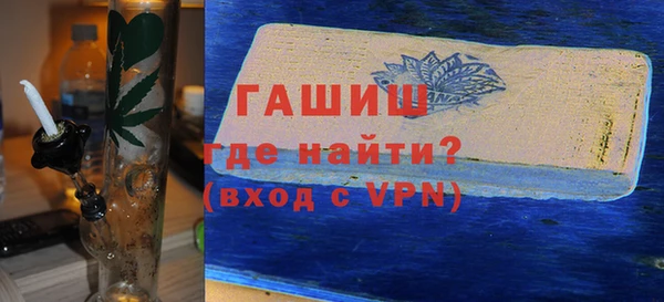 амф Пролетарск