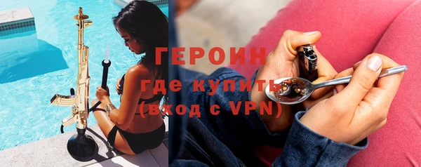 jwh Приозерск