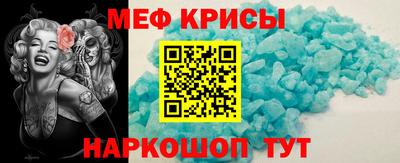 бошки Старая Купавна