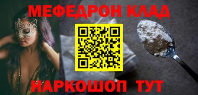 бошки Старая Купавна