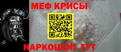 бошки Старая Купавна