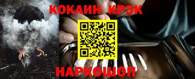 мефедрон VHQ Среднеуральск
