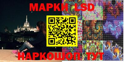 мефедрон VHQ Ставрополь