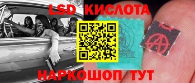 бошки Старая Купавна
