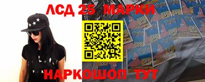 амфетамин Татарск