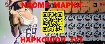 мефедрон VHQ Среднеуральск