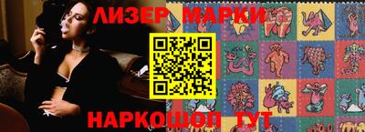 мефедрон VHQ Среднеуральск