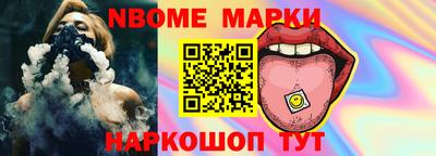 мефедрон VHQ Среднеуральск
