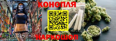 мефедрон VHQ Среднеуральск