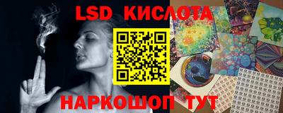 мефедрон VHQ Среднеуральск