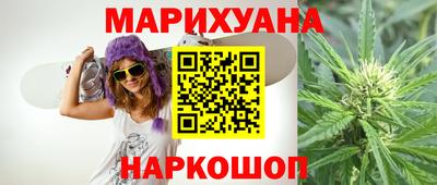 мефедрон VHQ Среднеуральск