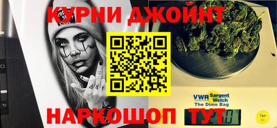 мефедрон VHQ Среднеуральск