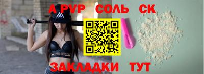 мефедрон VHQ Среднеуральск
