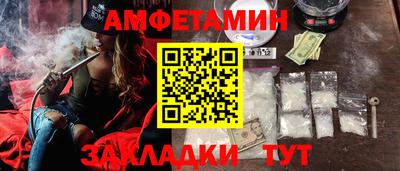 мефедрон VHQ Среднеуральск