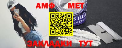 мефедрон VHQ Среднеуральск