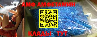мефедрон VHQ Среднеуральск