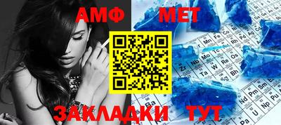 мефедрон VHQ Среднеуральск