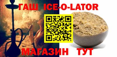 мефедрон мука Тара