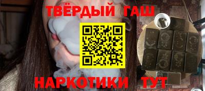 мефедрон VHQ Среднеуральск