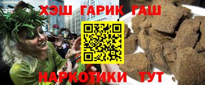 бошки Старая Купавна